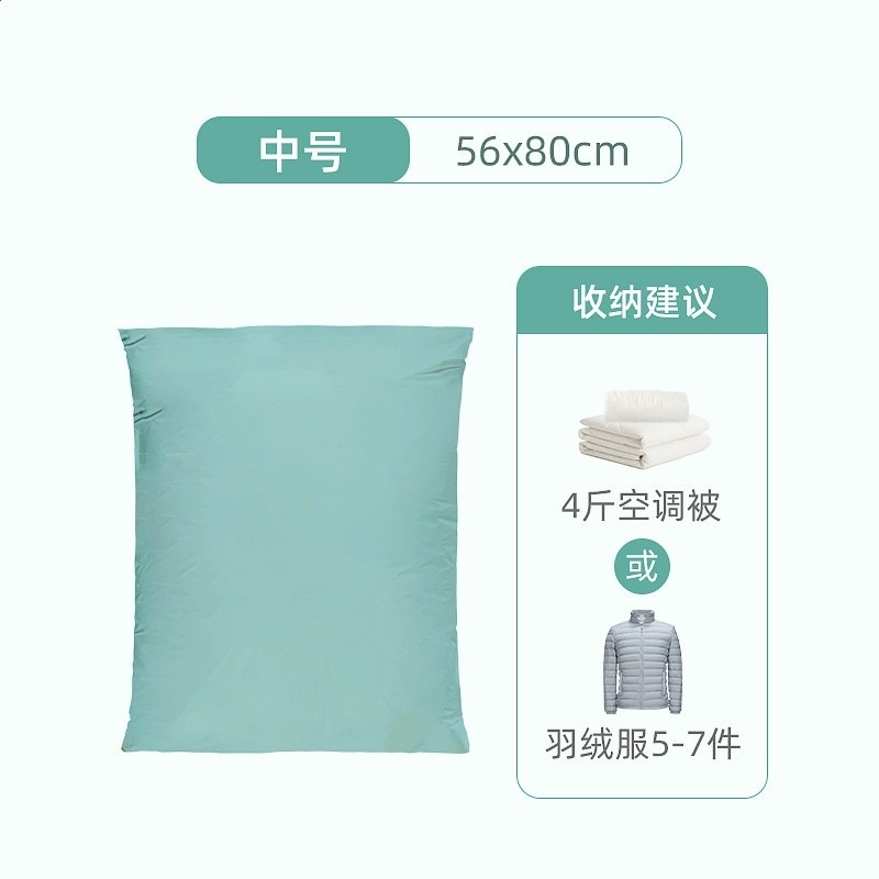 56*80（無logo）
