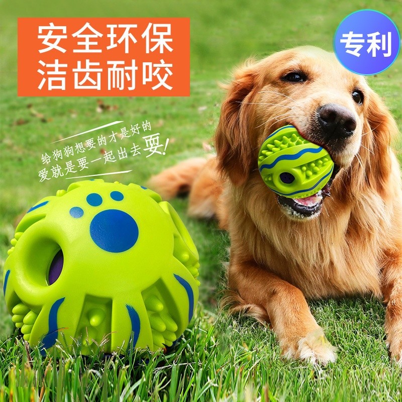 寵物玩具發聲球啃咬磨牙耐咬狗狗解悶法鬥訓練狗球專供跨境店商-細節圖2