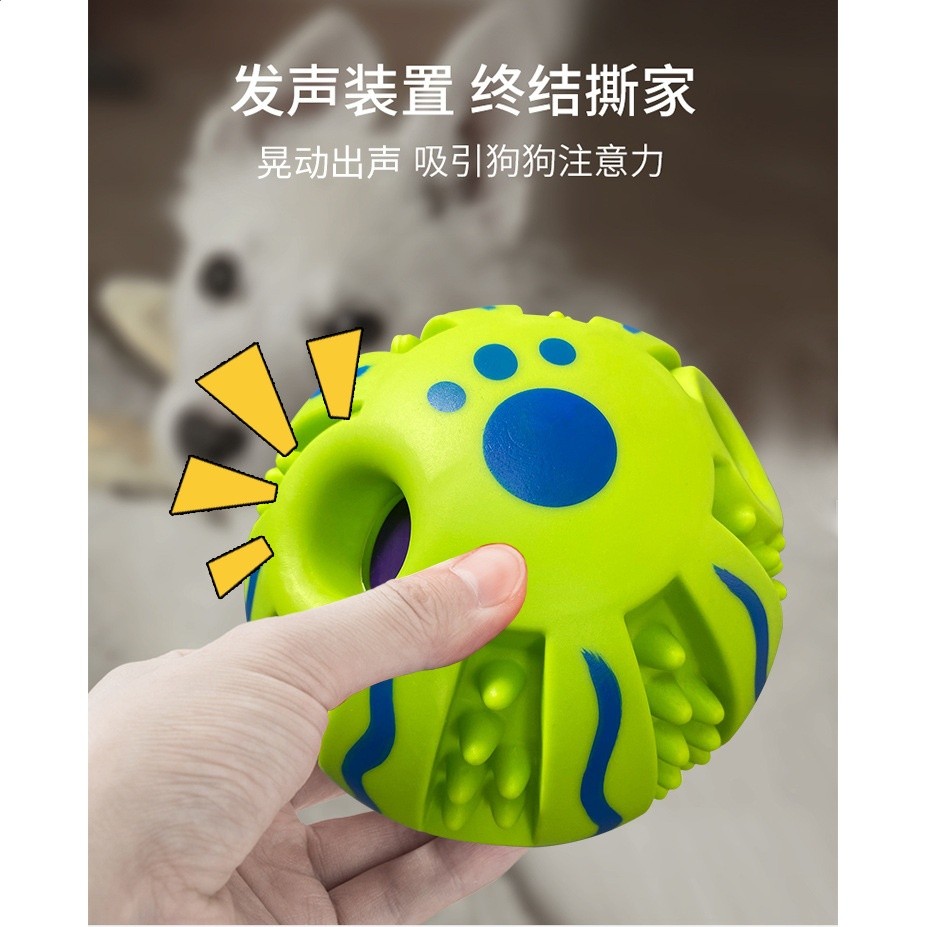寵物玩具發聲球啃咬磨牙耐咬狗狗解悶法鬥訓練狗球專供跨境店商-規格圖5