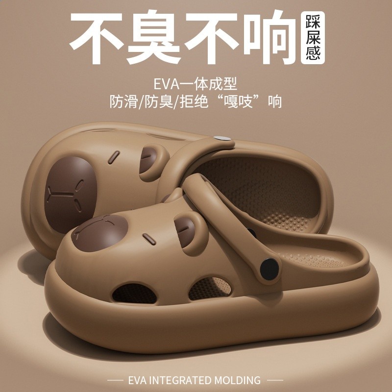卡皮巴拉洞洞鞋女夏季外穿厚底踩屎感可愛卡通防滑親子包頭涼拖男-細節圖4