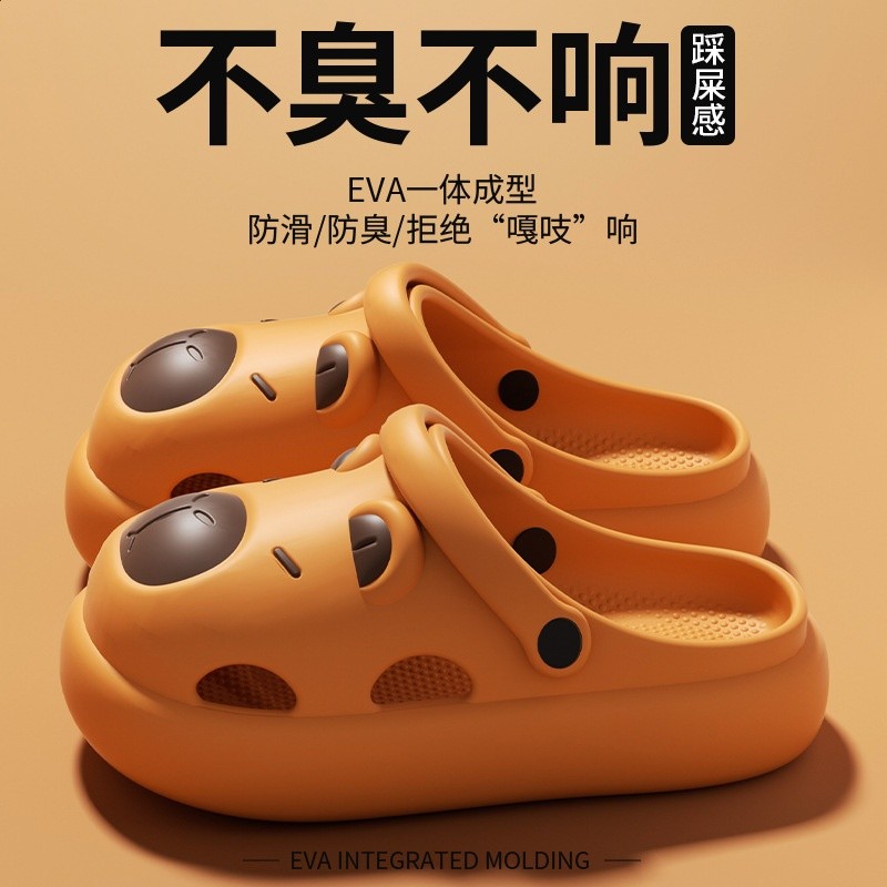 卡皮巴拉洞洞鞋女夏季外穿厚底踩屎感可愛卡通防滑親子包頭涼拖男-規格圖5