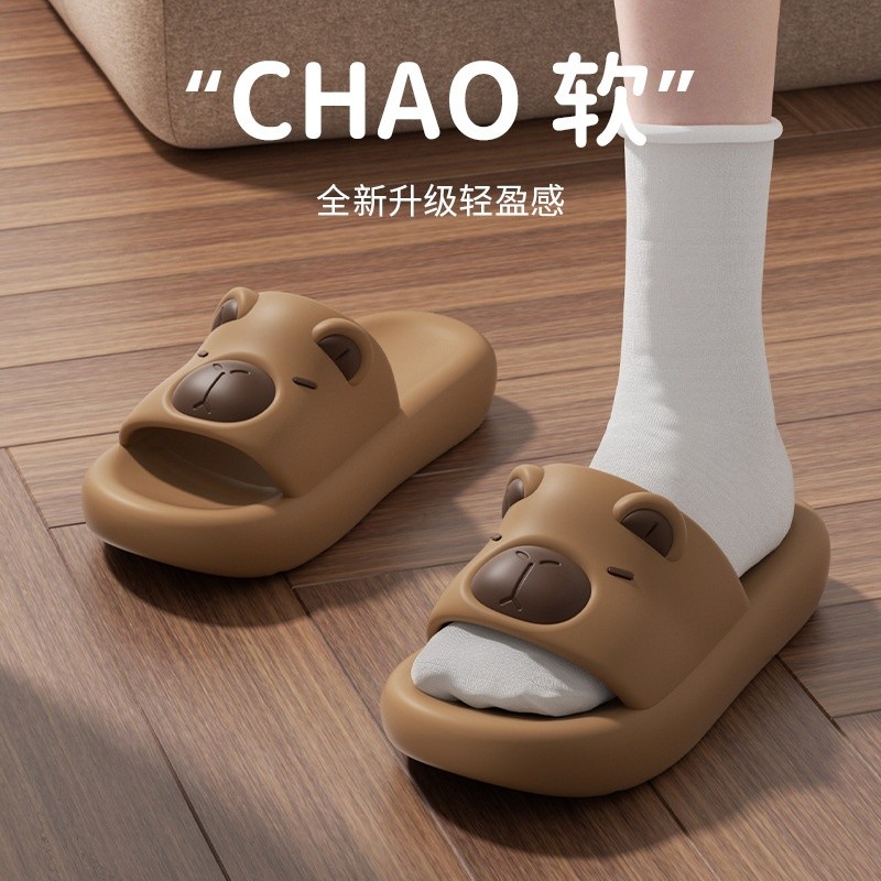 棕色【拖鞋款】