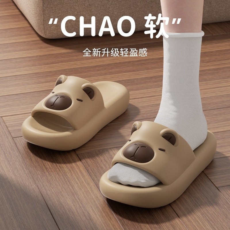 卡其色【拖鞋款】
