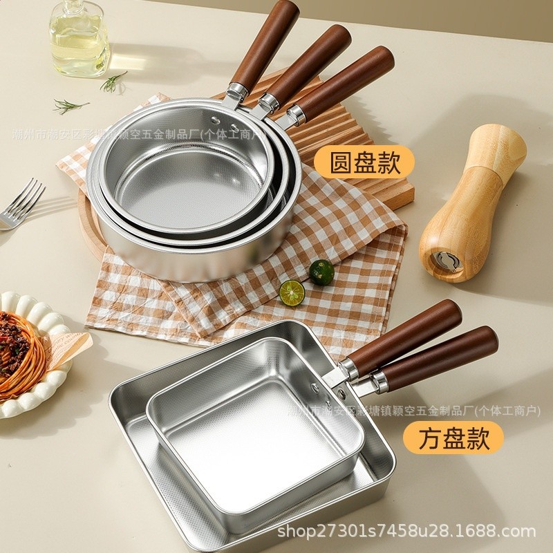 食品級304材質圓形醬汁鍋物理不沾紋理小孩輔食鍋小鍋加厚材質家-細節圖2