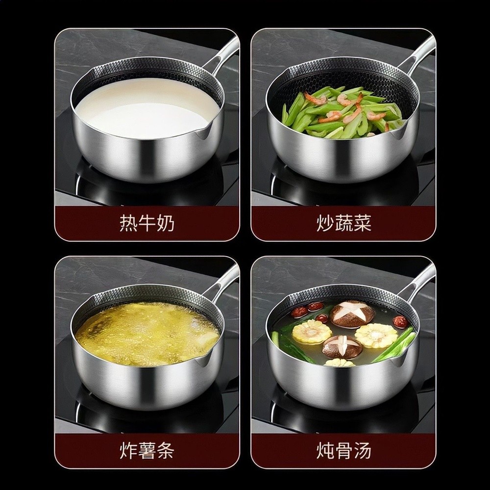 日式雪平鍋不鏽鋼奶鍋寶寶輔食不沾鍋家用塗層煎炸小鍋湯鍋-細節圖4