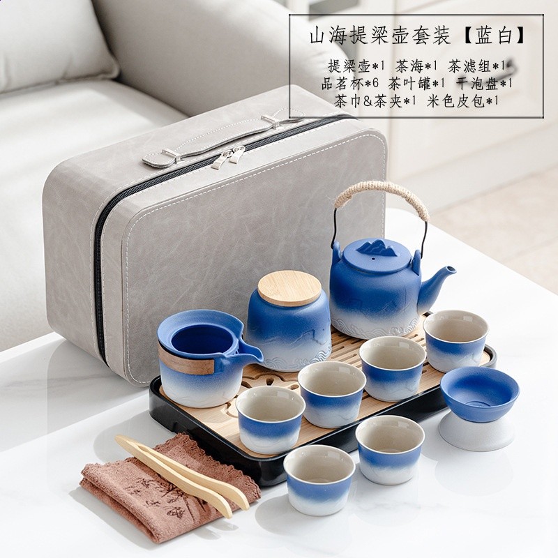 日式提樑壺茶具套裝便攜旅行功夫茶具創意商務送禮公司禮品印logo-細節圖10