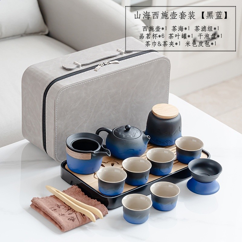 日式提樑壺茶具套裝便攜旅行功夫茶具創意商務送禮公司禮品印logo-規格圖11
