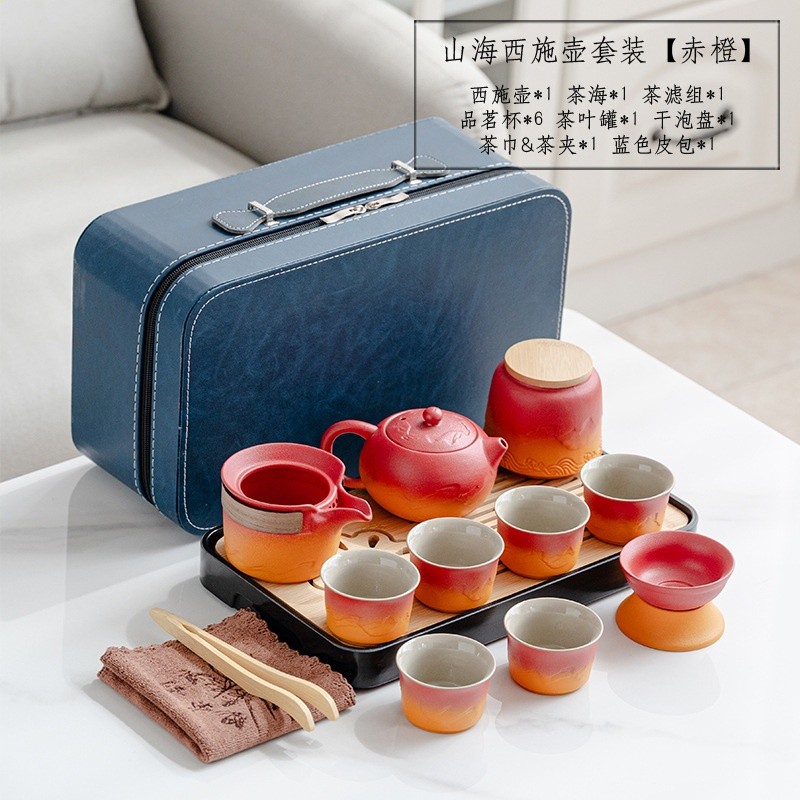 日式提樑壺茶具套裝便攜旅行功夫茶具創意商務送禮公司禮品印logo-規格圖11