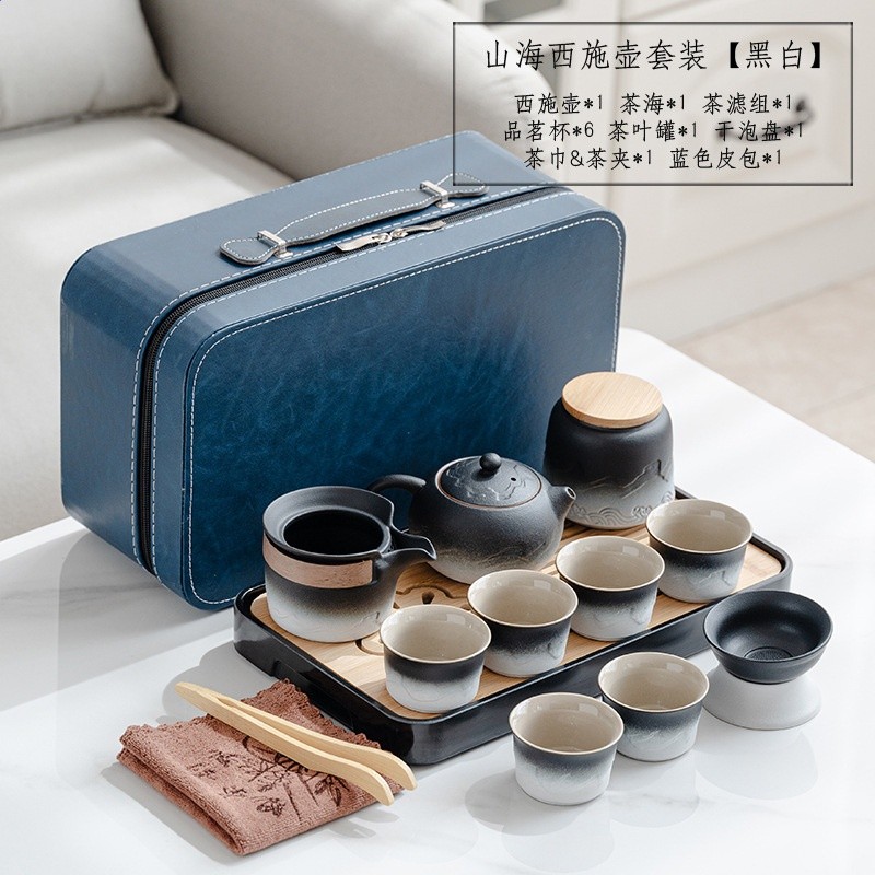 日式提樑壺茶具套裝便攜旅行功夫茶具創意商務送禮公司禮品印logo-規格圖11