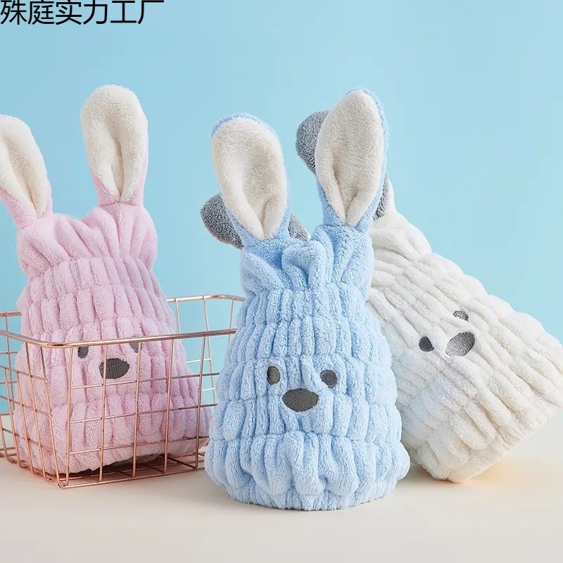 2025新款吸水超強速乾寶寶刺繡浴帽男女童頭巾毛巾強吸水速乾11風-細節圖2