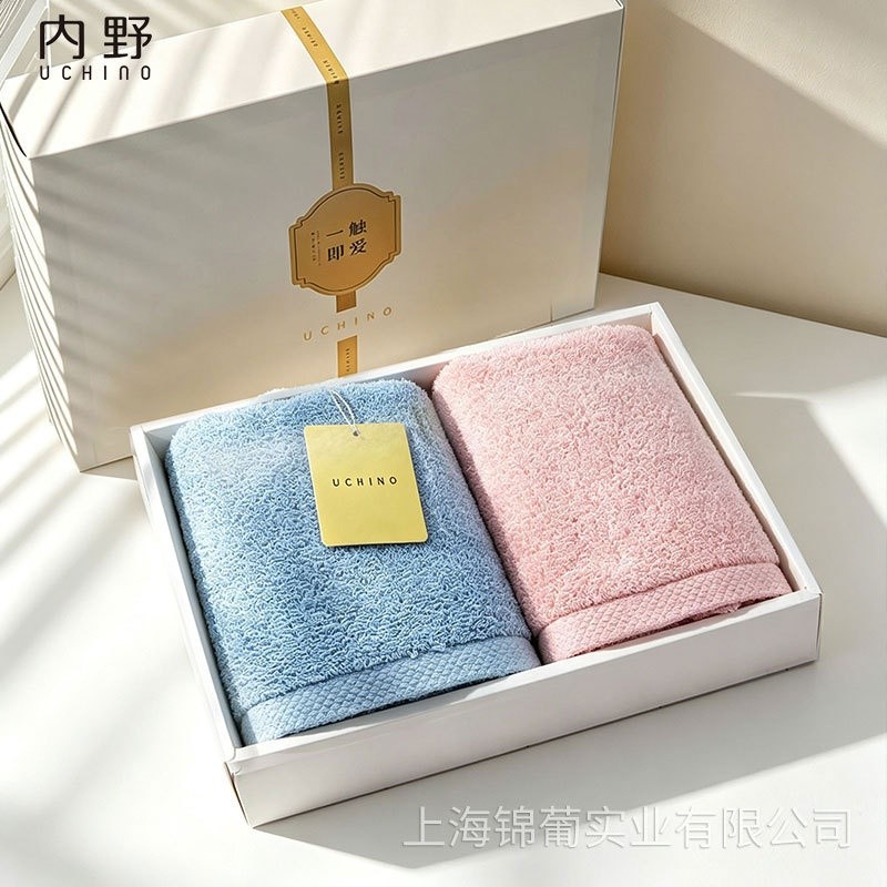 UCHINO內野美好生活系列純棉加厚毛巾純色面巾家用團購禮品伴手禮-細節圖2
