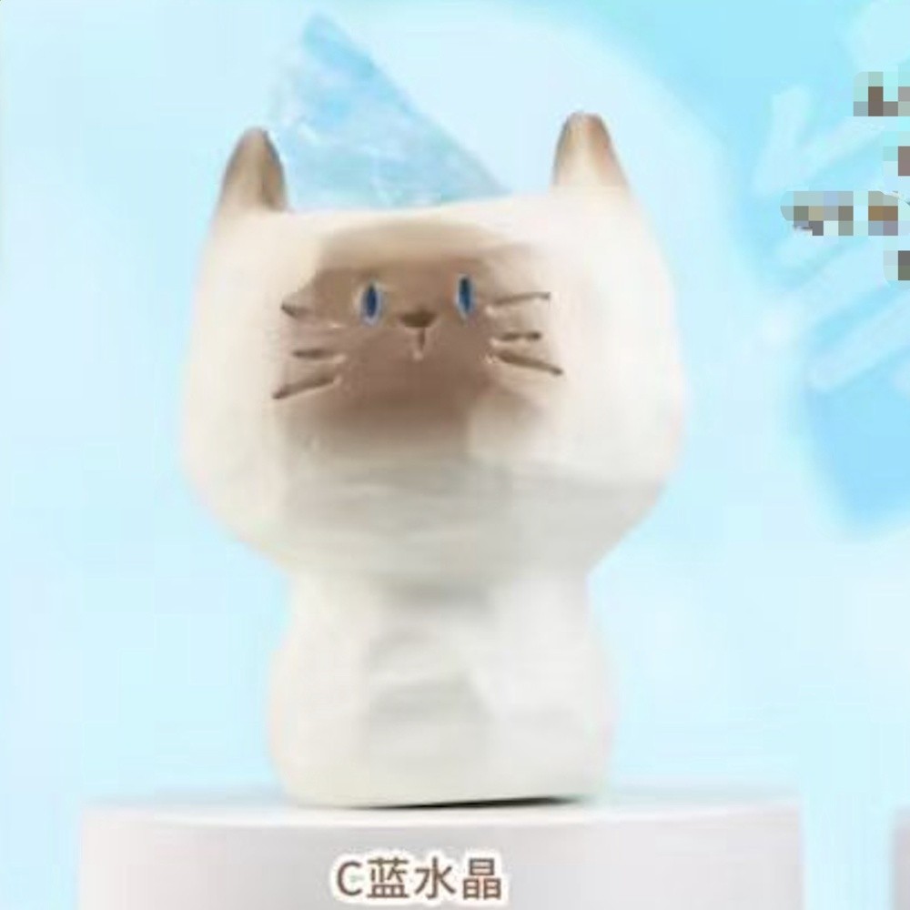 藍水晶【指定款】