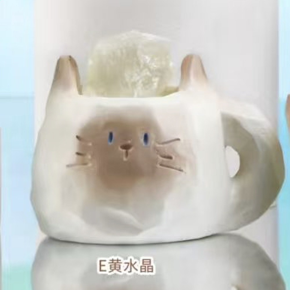 黃水晶【指定款】