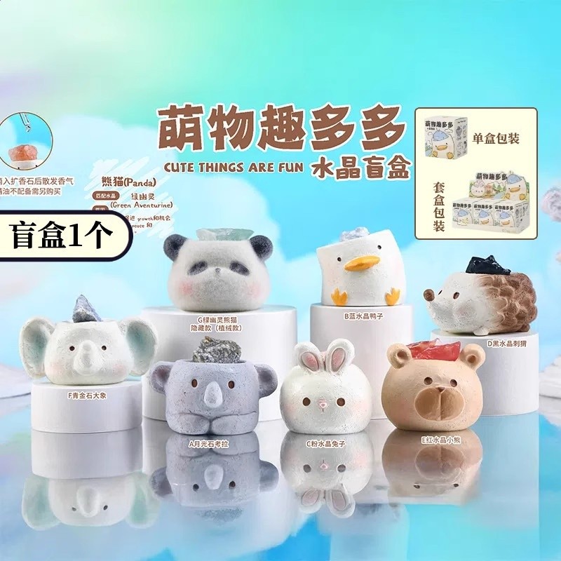 正版貓貓PAL水晶盲盒擺件創意喵喵動物桌面貓咪公仔手辦生日禮物-規格圖5