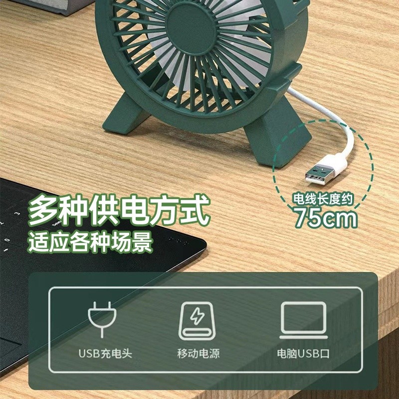 桌面小風扇 辦公室充電風扇小型家用靜音大風力迷你桌扇 便攜臺式-細節圖3