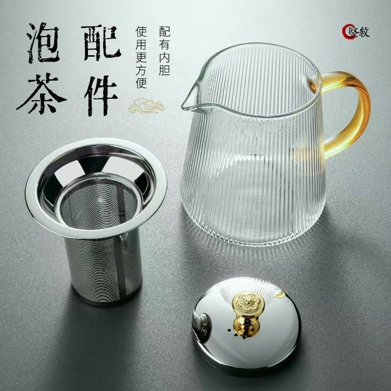 圍爐煮茶壺耐熱玻璃家用耐高溫泡茶壺煮茶器茶水分離茶杯套裝茶具-細節圖2