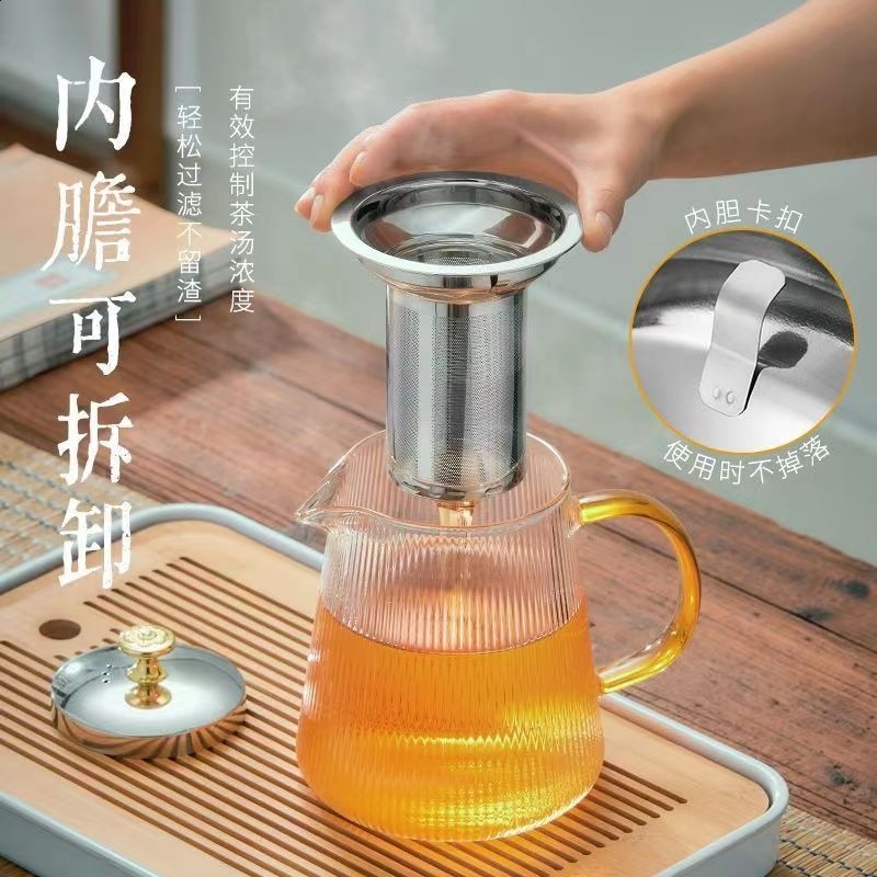 圍爐煮茶壺耐熱玻璃家用耐高溫泡茶壺煮茶器茶水分離茶杯套裝茶具-細節圖3