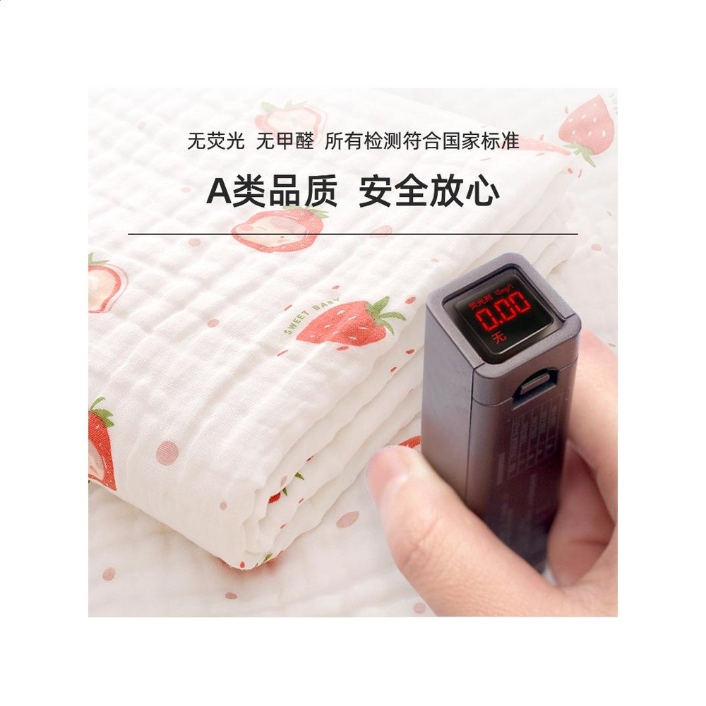 嬰兒洗臉巾洗澡巾紗布毛巾純棉洗臉長方巾兒童寶寶新生兒紗巾蓋肚-細節圖3