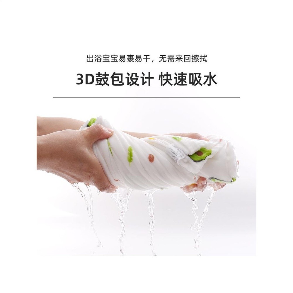 嬰兒洗臉巾洗澡巾紗布毛巾純棉洗臉長方巾兒童寶寶新生兒紗巾蓋肚-細節圖4