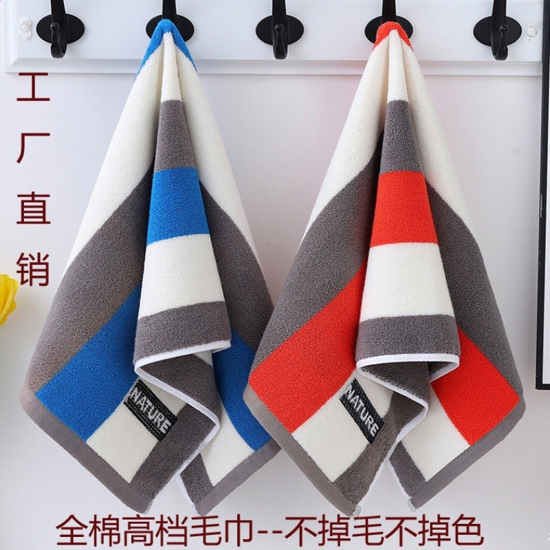 毛巾純棉吸水毛巾全棉柔軟洗臉加厚洗澡不掉毛高檔擦臉成人男女-細節圖2