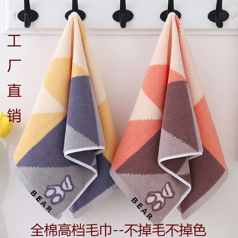 毛巾純棉吸水毛巾全棉柔軟洗臉加厚洗澡不掉毛高檔擦臉成人男女-規格圖5