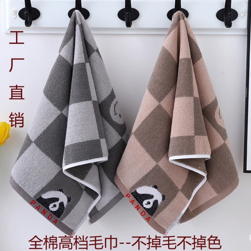 毛巾純棉吸水毛巾全棉柔軟洗臉加厚洗澡不掉毛高檔擦臉成人男女-規格圖5