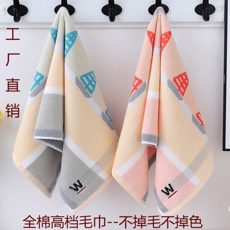 全高高檔-小帆船毛巾（兩條裝）-限時直降