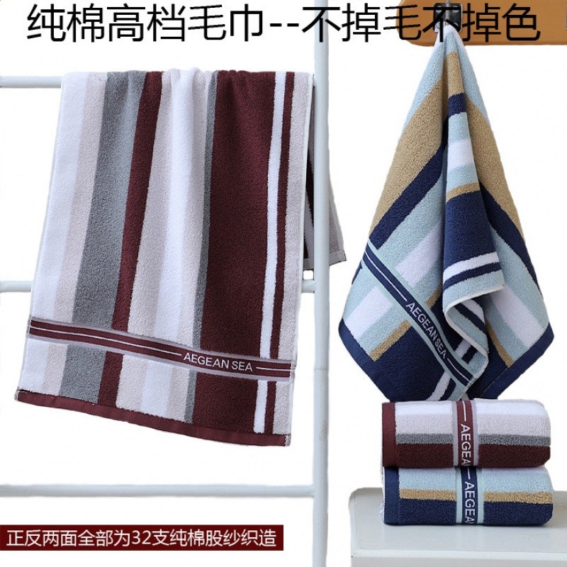 極限棉經典-滲水加強款/兩條裝-限時直降