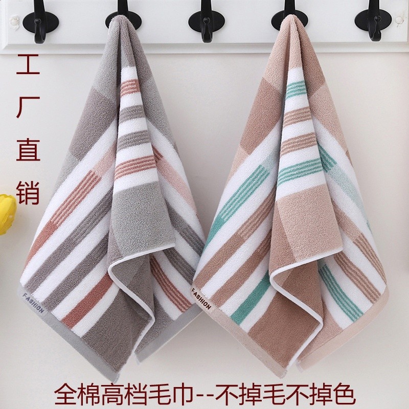 毛巾純棉吸水毛巾全棉柔軟洗臉加厚洗澡不掉毛高檔擦臉成人男女-規格圖5