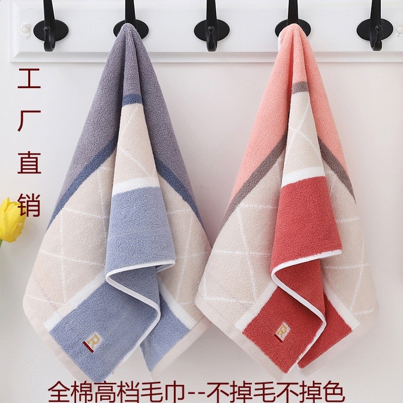 毛巾純棉吸水毛巾全棉柔軟洗臉加厚洗澡不掉毛高檔擦臉成人男女-規格圖5