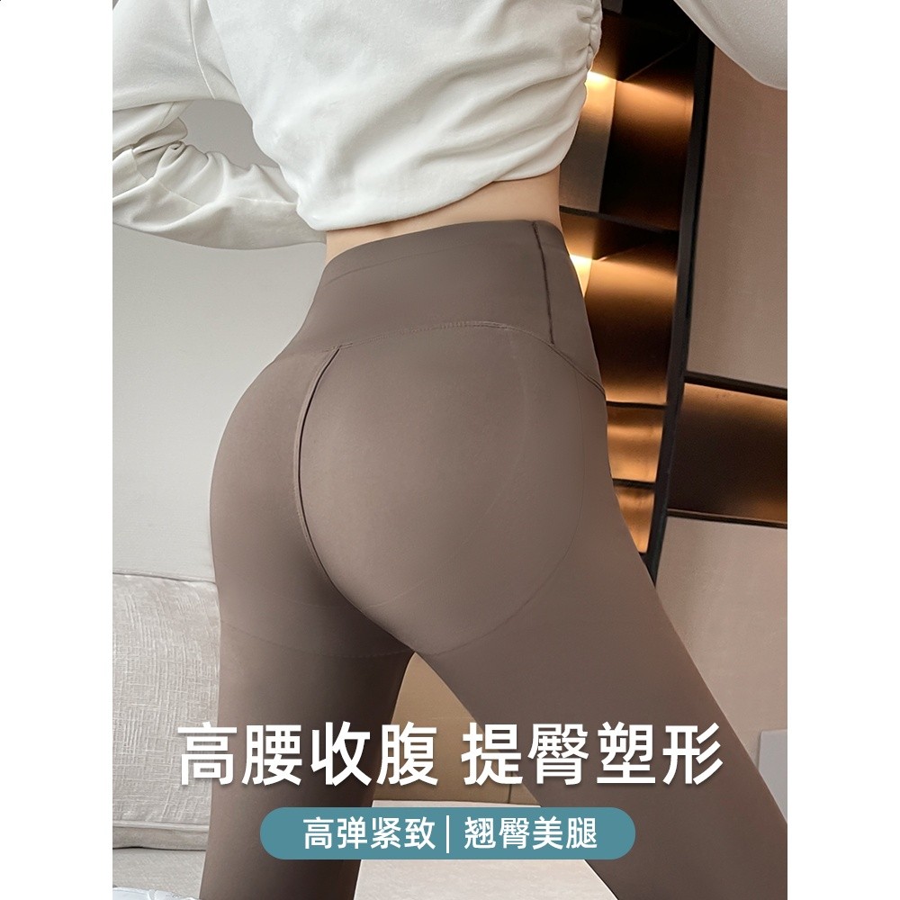 鯊魚褲女外穿2026新款春夏薄款高腰收腹提臀健身瑜伽褲緊身打底褲-細節圖4