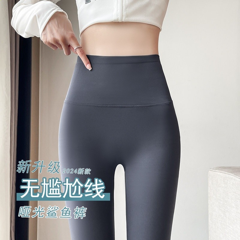 灰色【經典款】