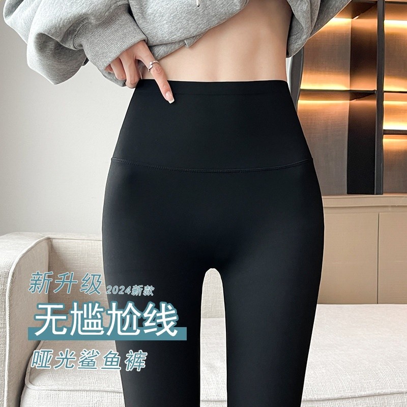 鯊魚褲女外穿2026新款春夏薄款高腰收腹提臀健身瑜伽褲緊身打底褲-規格圖5