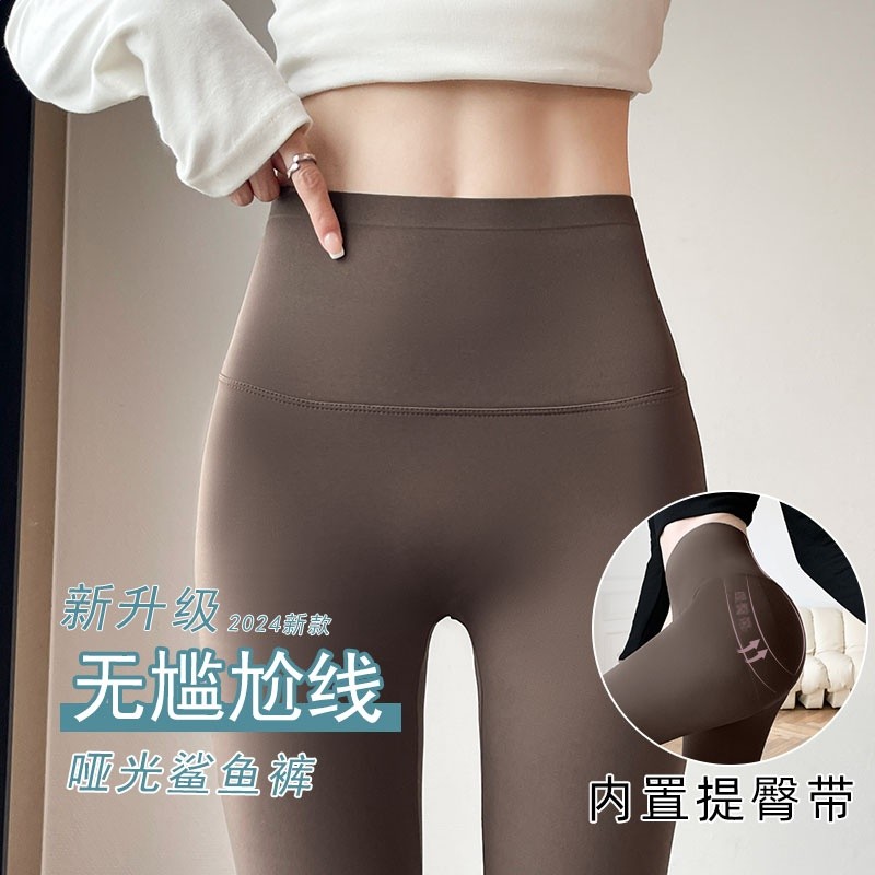 咖色【提臀帶款】