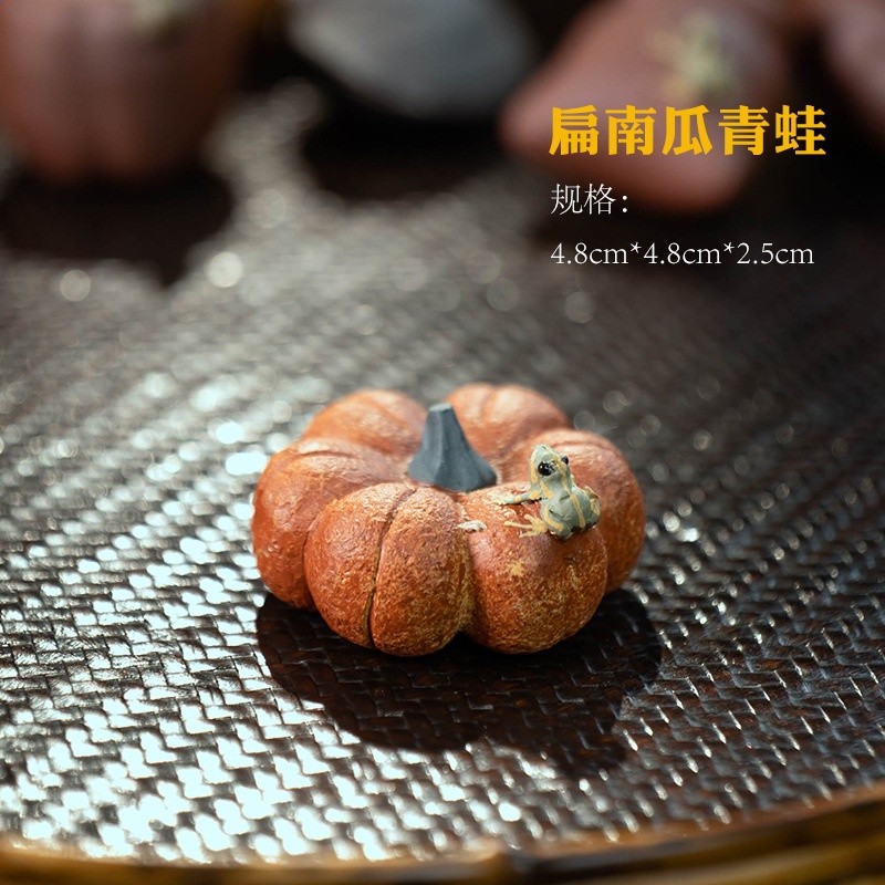 宜興紫砂茶寵噴水青蛙南瓜擺件仿生桃子香蕉水果茶具配件雕塑可養-規格圖5