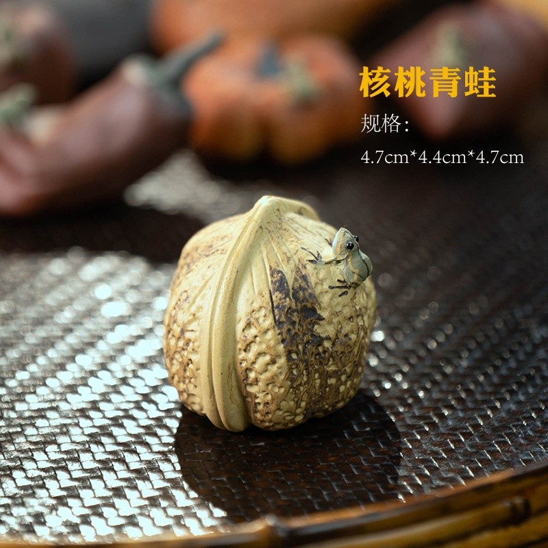 核桃青蛙（噴水率約96%）