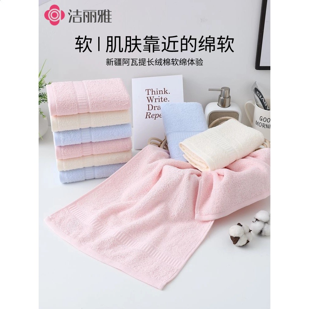 毛巾純棉洗臉家用柔軟吸水男女款擦臉洗澡不易掉毛成人-細節圖4
