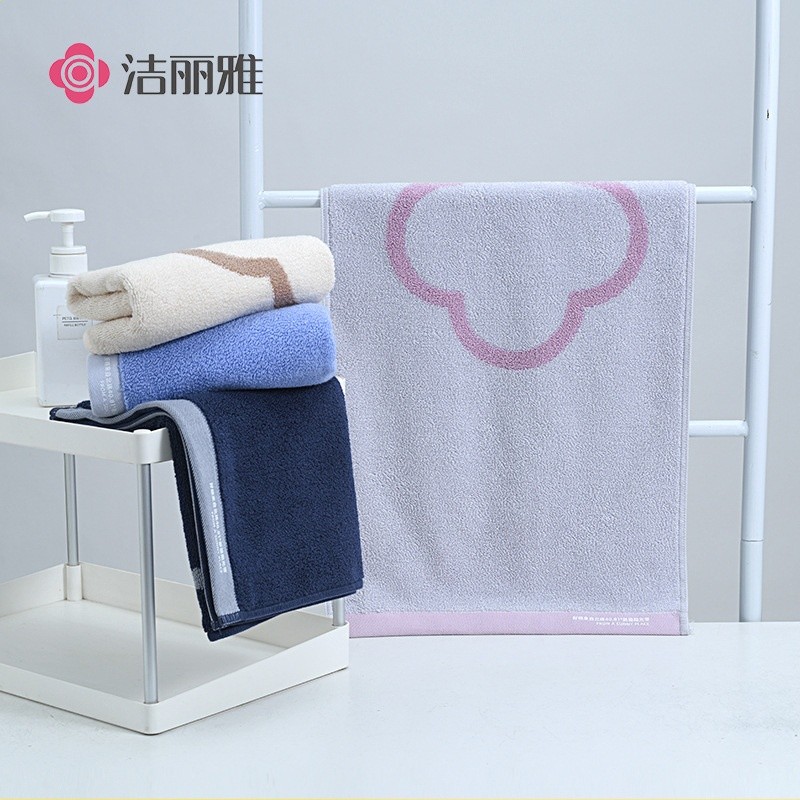 【品質精選】潔麗雅毛巾正品純棉加厚毛巾成人家用全棉柔軟面巾-細節圖2