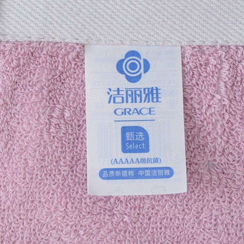 【品質精選】潔麗雅毛巾正品純棉加厚毛巾成人家用全棉柔軟面巾-細節圖3