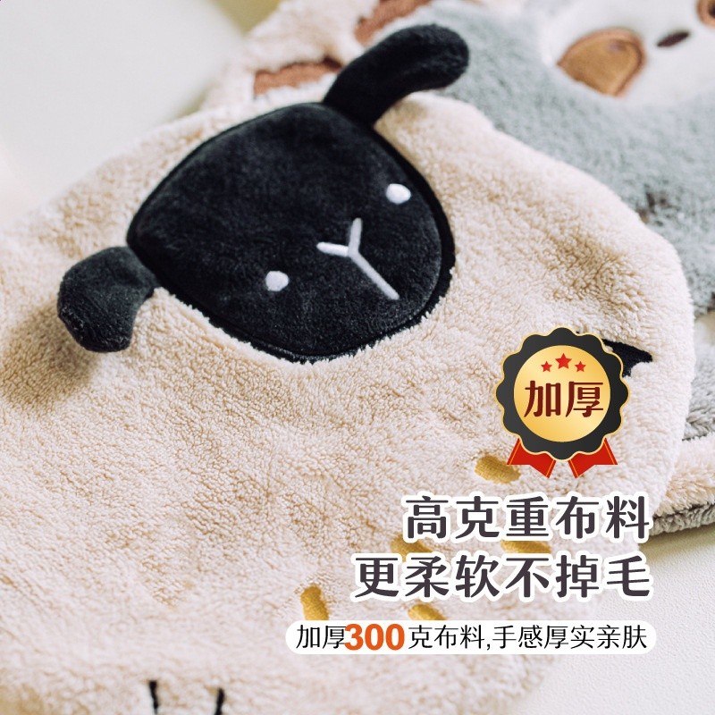 擦手巾掛式可愛吸水毛巾廚房加厚洗手間兒童抹手巾-細節圖3