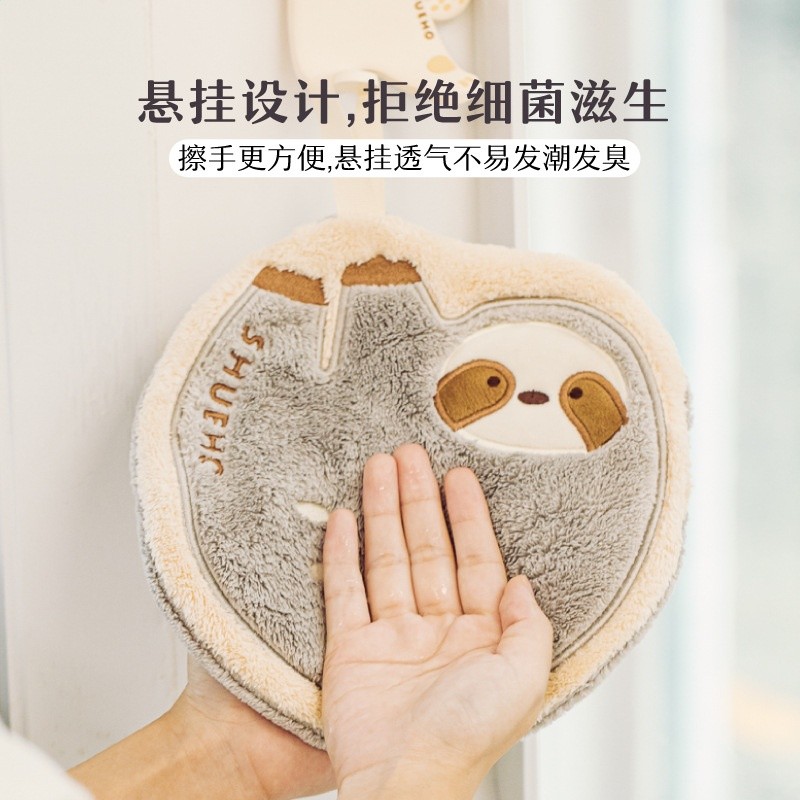擦手巾掛式可愛吸水毛巾廚房加厚洗手間兒童抹手巾-細節圖4