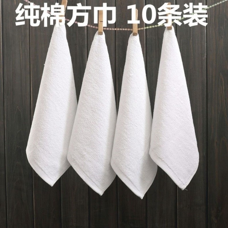 20克方巾25*2510條⚑