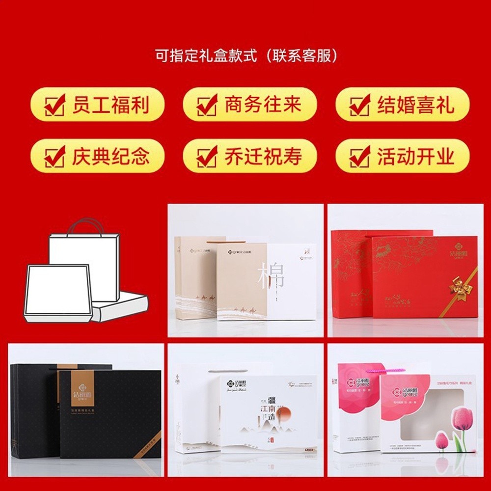 潔麗雅毛巾浴巾三件套裝伴手禮盒結婚回禮公司員工刺繡logo禮品物-細節圖3