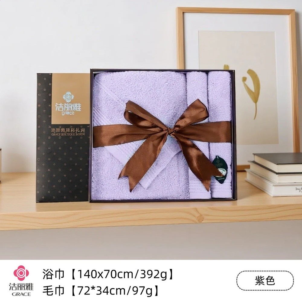 潔麗雅毛巾浴巾三件套裝伴手禮盒結婚回禮公司員工刺繡logo禮品物-規格圖5
