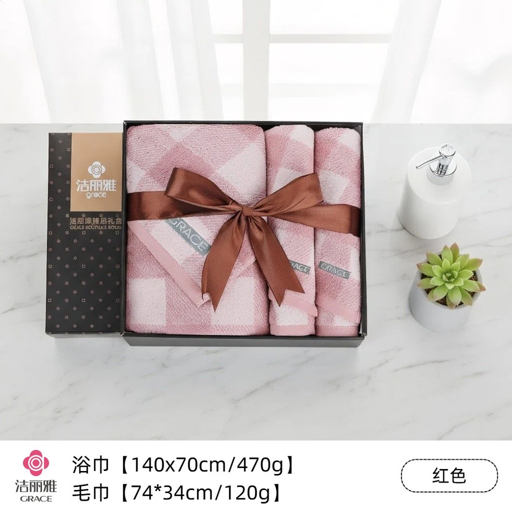 潔麗雅毛巾浴巾三件套裝伴手禮盒結婚回禮公司員工刺繡logo禮品物-規格圖5