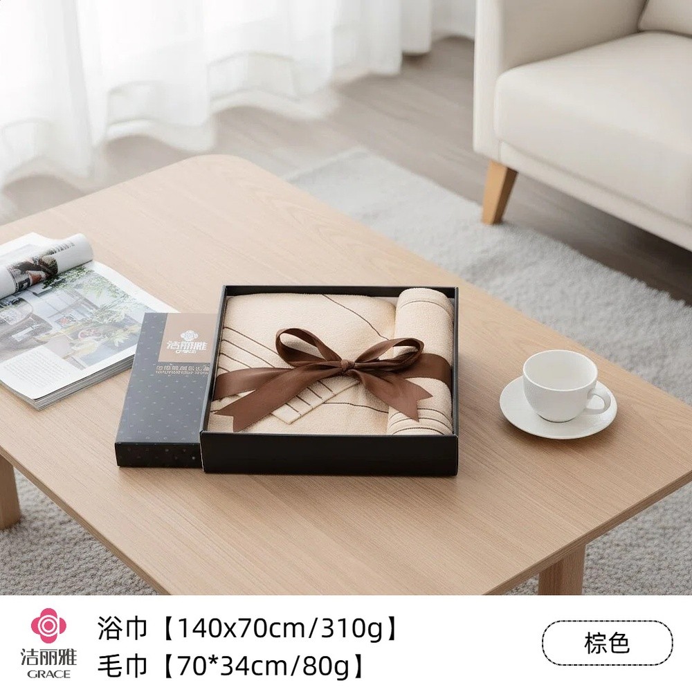 潔麗雅毛巾浴巾三件套裝伴手禮盒結婚回禮公司員工刺繡logo禮品物-規格圖5