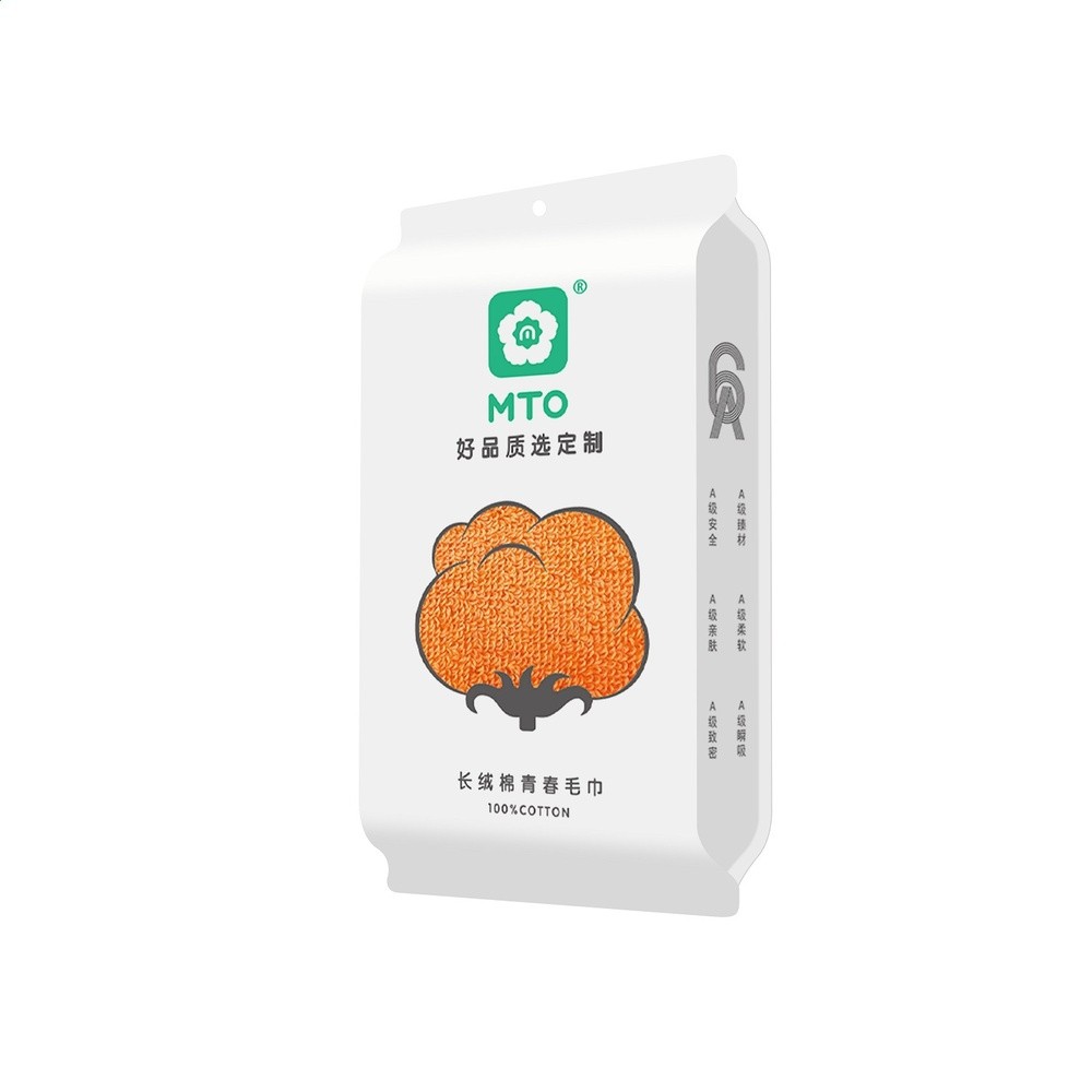 MTO品牌   橘色1條裝