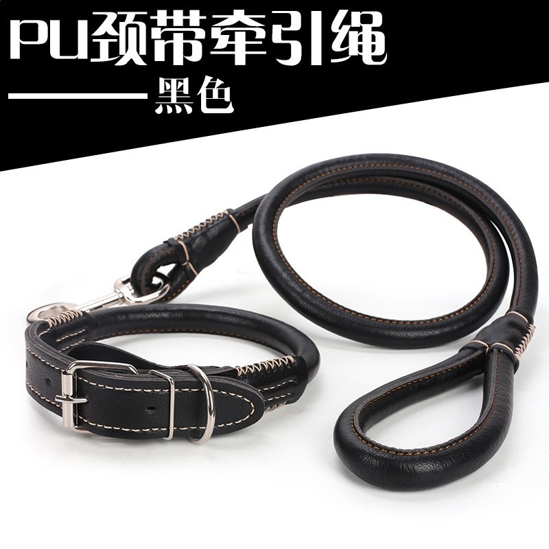 直銷狗狗牽引繩PU大中小犬繩帶金毛拉布拉多遛狗繩子寵物項圈頸帶-細節圖2