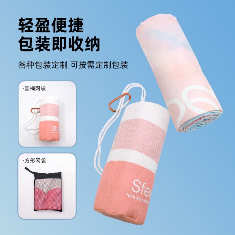 跨境沙灘浴巾雙面絨吸水游泳超細纖維沙灘巾印花速乾運動毛巾批發-細節圖3