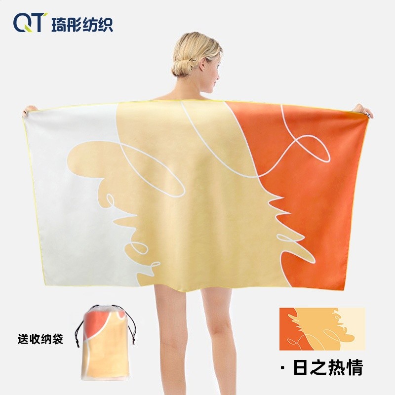 日之熱情